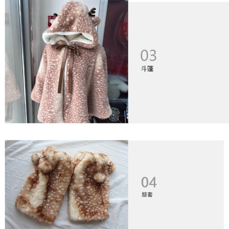 Inverno feminino japonês de pe - Winter Clothing Pk avaliação e preço