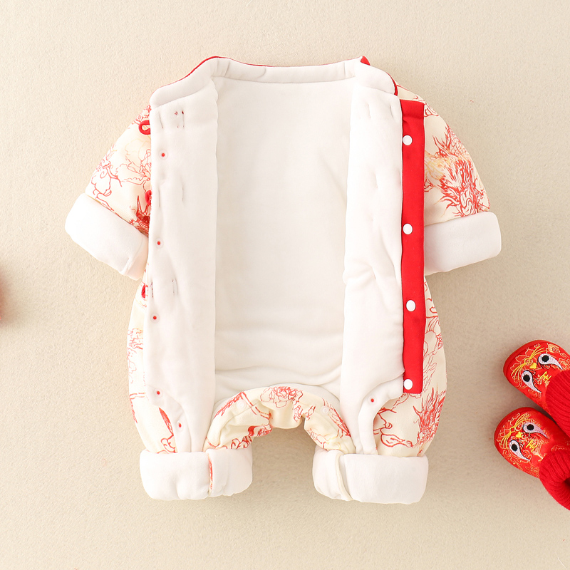 Roupa de inverno para bebés re - Winter Clothing Drawing avaliação e preço